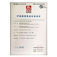 亚洲色图一区自拍>
                                      
                                        <span>美女求我的大鸡吧产品质量安全认证证书</span>
                                    </a> 
                                    
                                </li>
                                
                                                                
		<li>
                                    <a href=